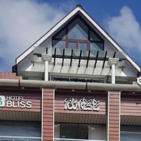 Hotel Bliss , Anantnag Ngoại thất bức ảnh